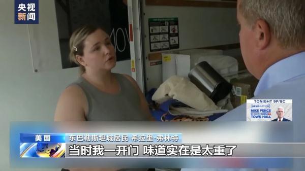 宝马棋牌网站